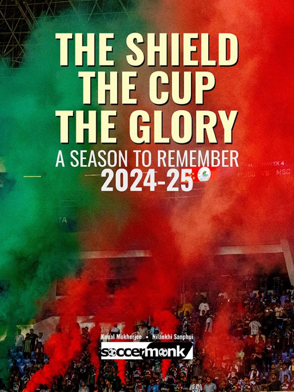 The Shield The Cup The GLory