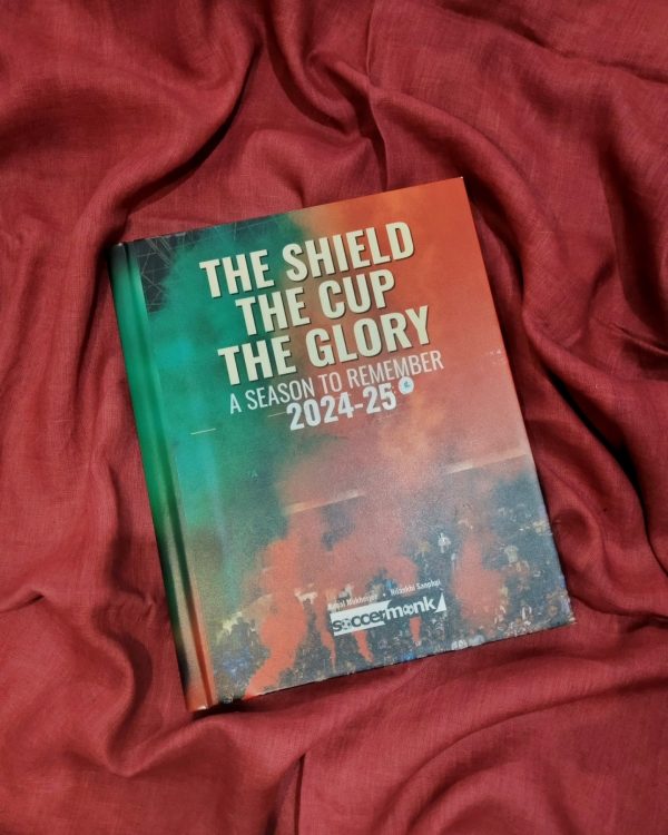 The Shield The Cup The Glory - Image 2